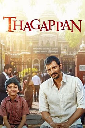 Thagappan
