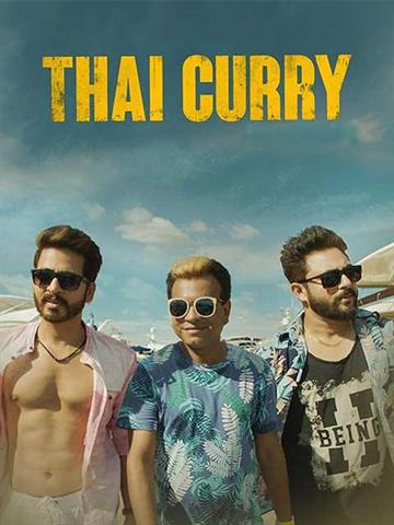 Thai Curry