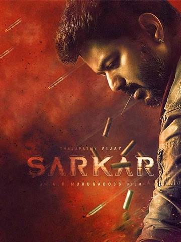 Sarkar south movie hot sale hindi dubbed online watch