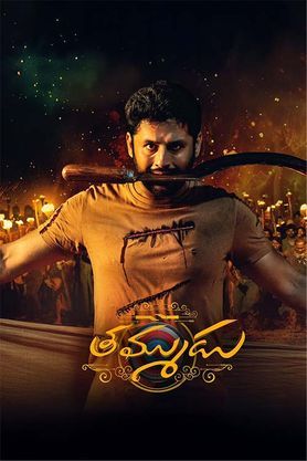 Thammudu