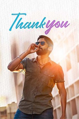 Thank You Tamil movie download
