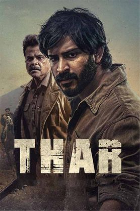 Thar (Hindi)