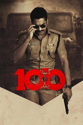 The 100 2025 Movie Reviews Cast Release Date In Vizag