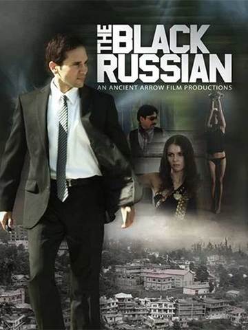 The Black Russian