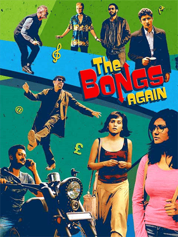 The Bongs Again