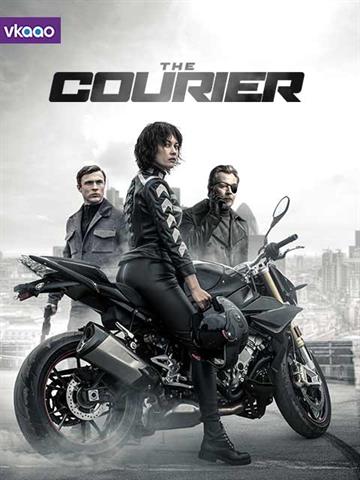 The Courier (2020) (2020) - Movie | Reviews, Cast & Release Date in