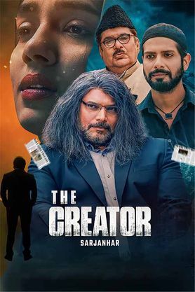 The Creator movie review & film summary (2023)