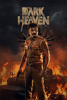 The Dark Heaven