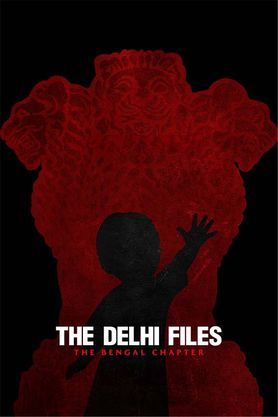 The Delhi Files