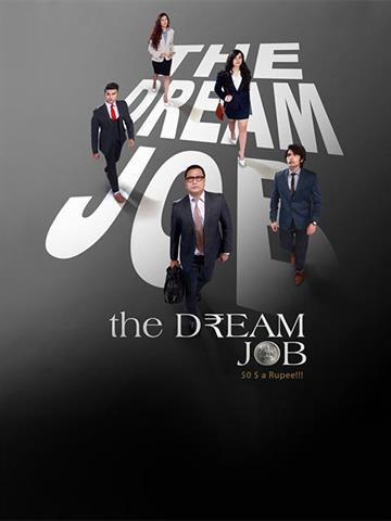 The Dream Job