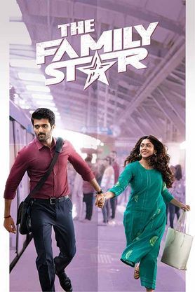 The Family Star (2024) 480p HDRip Full Telugu Movie ESubs [550MB]