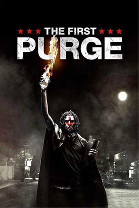 The store new purge