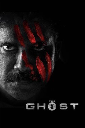 The Ghost (Telugu)