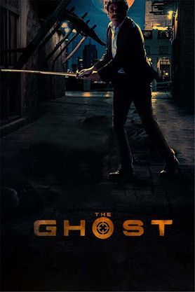 Ghost (2023) - Movie  Reviews, Cast & Release Date - BookMyShow