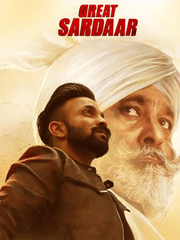 Great Sardaar