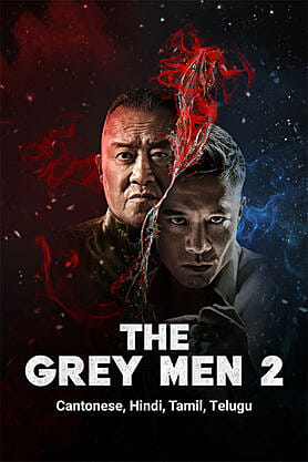 The Grey Men 2