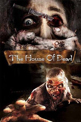 The House of Dead (7D)
