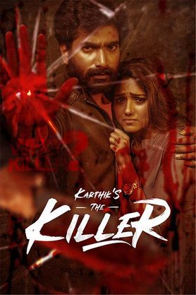 Killer 2022 New Released Tamil Dubbed Official