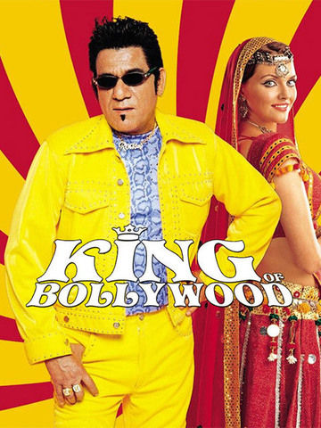The King of Bollywood