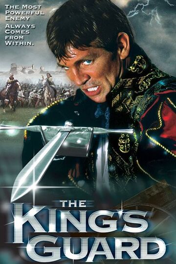 The King`s Guard