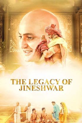 The Legacy of Jineshwar