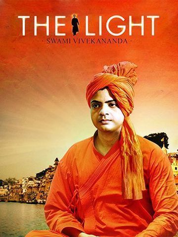 The Light - Swami Vivekananda