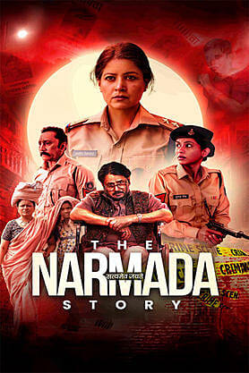 The Narmada Story