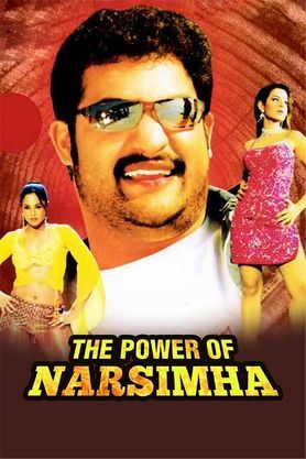 The Power of Narsimha