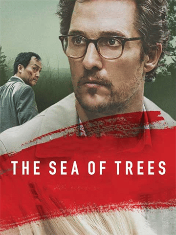 The Sea of Trees