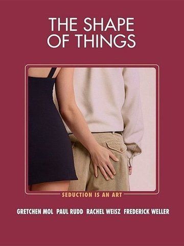 The Shape Of Things