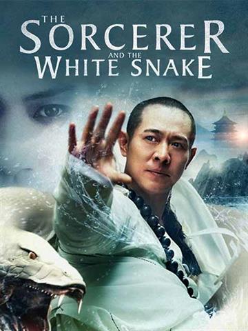 The Sorcerer And The White Snake