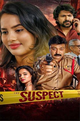The Suspect