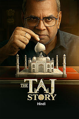 The Taj Story