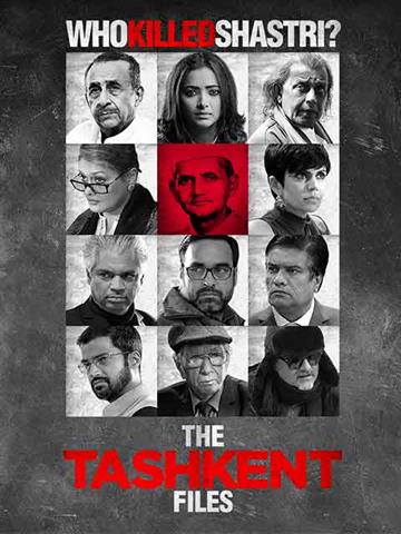 The Tashkent Files