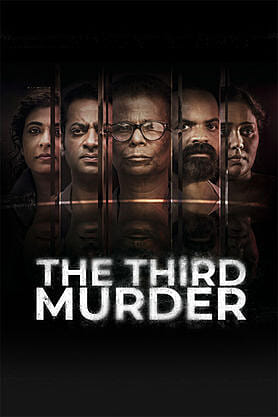 The Third Murder