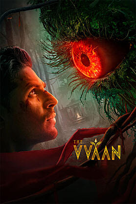 The Vvaan - Force of the Forrest