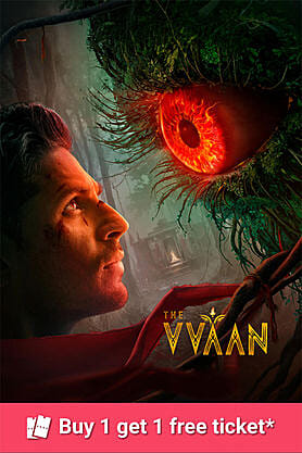 The Vvaan - Force of the Forrest