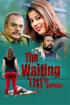 The Waiting List: An Antidote