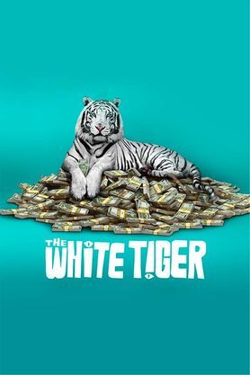 Bengal Tiger, Cast & Crew, News, Galleries, Movie Posters