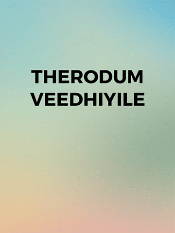 Therodum Veedhiyile