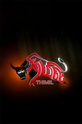 Thimil