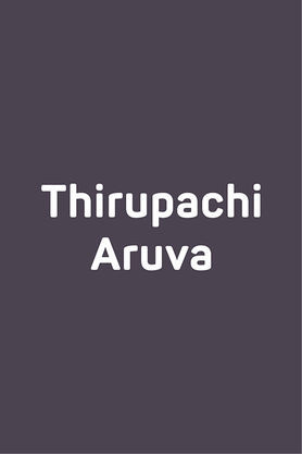 Thirupachi Aruva