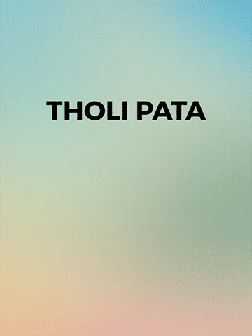Tholi Pata (Telugu)