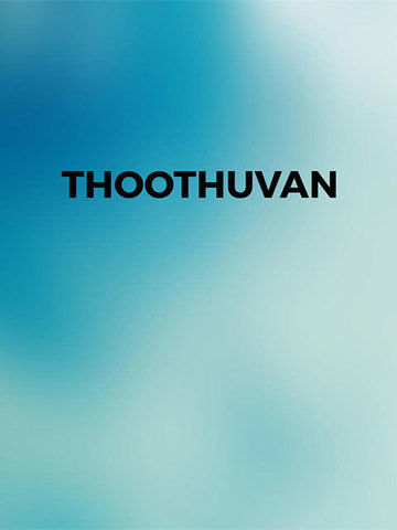 Thoothuvan