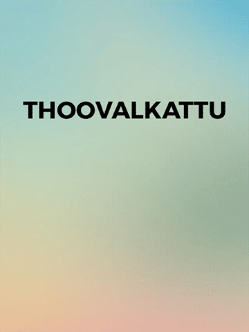 Thoovalkattu