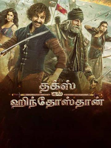 Thugs of hindostan full hot sale hd movie online watch