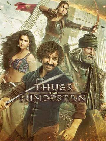 Thugs of Hindostan (Exclusively For Women)