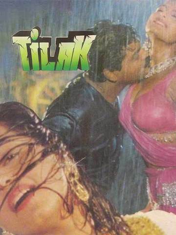 Tilak