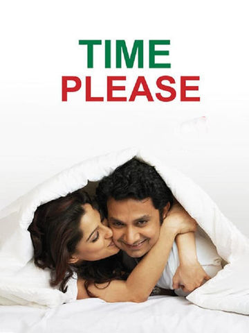 Time Please poster