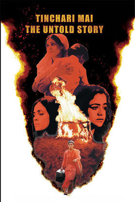 Tinchari Mai: The Untold Story (2025) - Movie | Reviews, Cast & Release